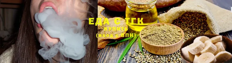 Купить наркотики сайты Курчалой СОЛЬ  Мефедрон  MDMA  Канабис 