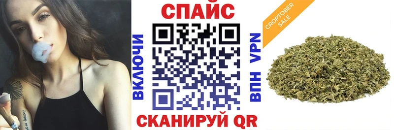 БУТИРАТ вода  Курчалой 