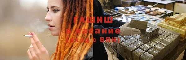 МДМА Наволоки