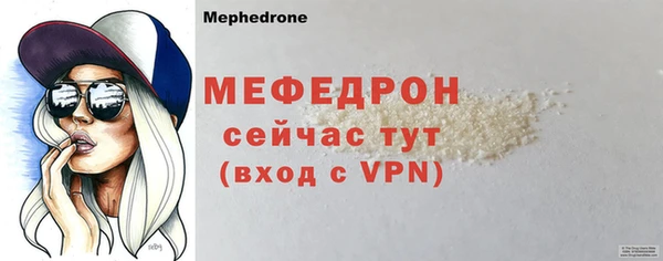 марки lsd Михайловка