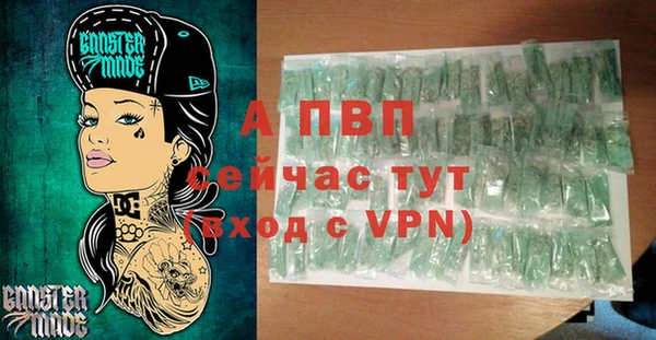 марки lsd Михайловка