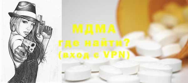каннабис Анива