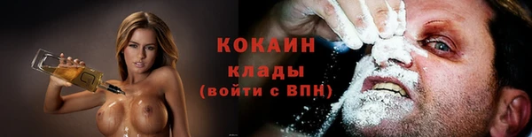 марки lsd Михайловка