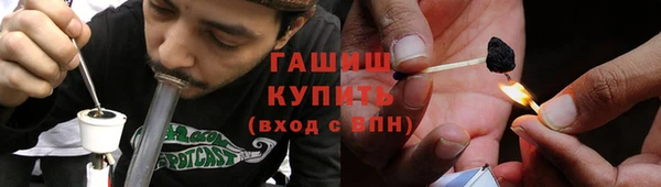 кокаин премиум Михайлов