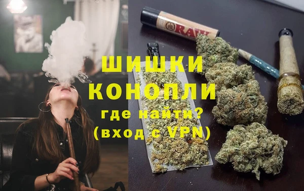 МДМА Наволоки