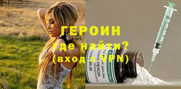 кокаин премиум Михайлов