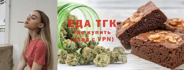 марки lsd Михайловка
