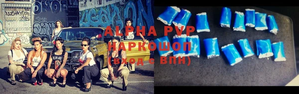 МДМА Наволоки