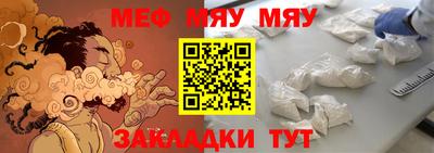 ПСИЛОЦИБИНОВЫЕ ГРИБЫ Заволжье