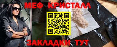 ПСИЛОЦИБИНОВЫЕ ГРИБЫ Заволжье