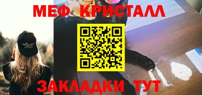 ПСИЛОЦИБИНОВЫЕ ГРИБЫ Заволжье