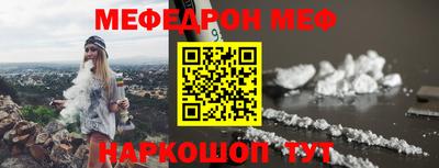 ПСИЛОЦИБИНОВЫЕ ГРИБЫ Заволжье