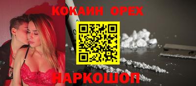 ПСИЛОЦИБИНОВЫЕ ГРИБЫ Заволжье