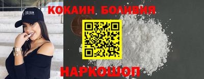 ПСИЛОЦИБИНОВЫЕ ГРИБЫ Заволжье