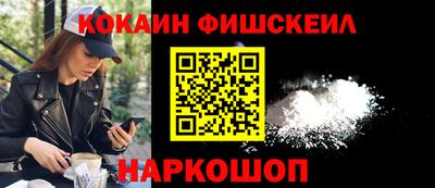 ПСИЛОЦИБИНОВЫЕ ГРИБЫ Заволжье