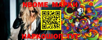 mix Жуковский