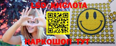 mix Жуковский