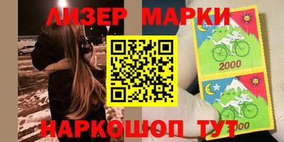 герыч Заводоуковск