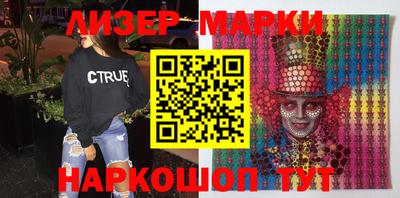 ПСИЛОЦИБИНОВЫЕ ГРИБЫ Заволжье