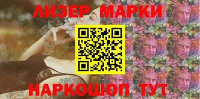 ПСИЛОЦИБИНОВЫЕ ГРИБЫ Заволжье