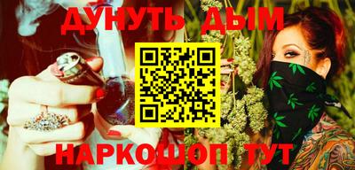 спайс Изобильный