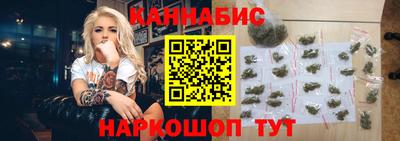 mix Жуковский