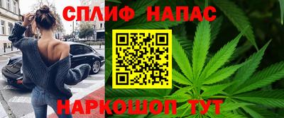 а пвп мука Азнакаево