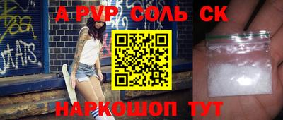 ПСИЛОЦИБИНОВЫЕ ГРИБЫ Заволжье