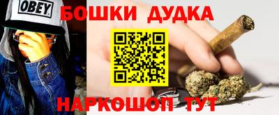 герыч Заводоуковск