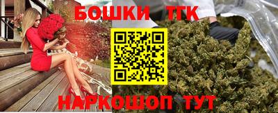 герыч Заводоуковск