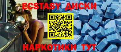 герыч Заводоуковск