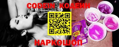 mix Жуковский