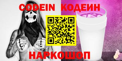 mix Жуковский