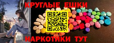 mix Жуковский