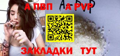 mix Жуковский