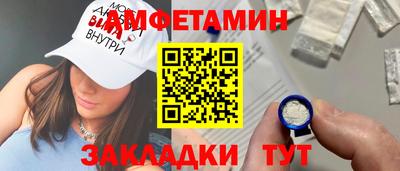 герыч Заводоуковск