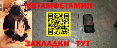 mix Жуковский