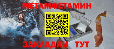 mix Жуковский