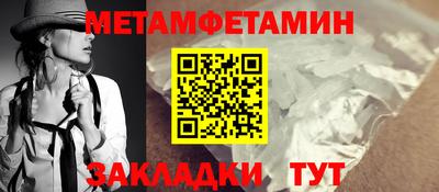 mix Жуковский