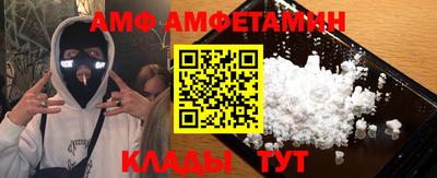 ПСИЛОЦИБИНОВЫЕ ГРИБЫ Заволжье