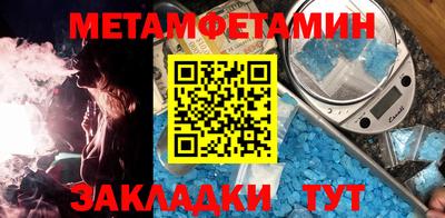 mix Жуковский