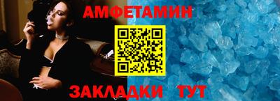 ПСИЛОЦИБИНОВЫЕ ГРИБЫ Заволжье