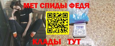 ПСИЛОЦИБИНОВЫЕ ГРИБЫ Заволжье