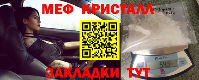 герыч Заводоуковск