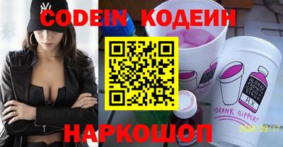а пвп мука Ирбит