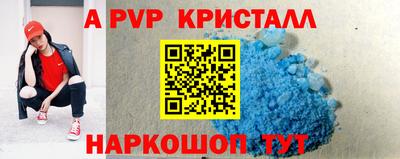 ПСИЛОЦИБИНОВЫЕ ГРИБЫ Заволжье