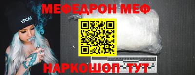 каннабис Ипатово