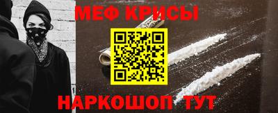 герыч Заводоуковск