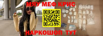 герыч Заводоуковск