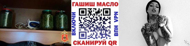 цены   Курчалой  Дистиллят ТГК Wax 
